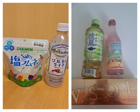 写メ