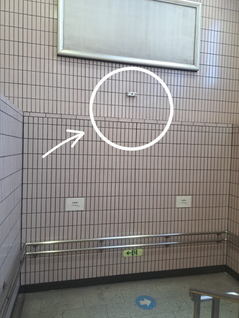 写メ