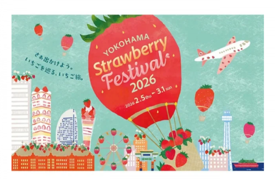 アップロード画像