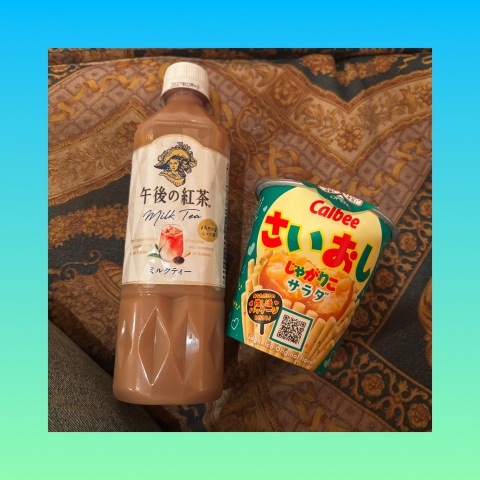 写メ