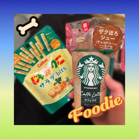 写メ