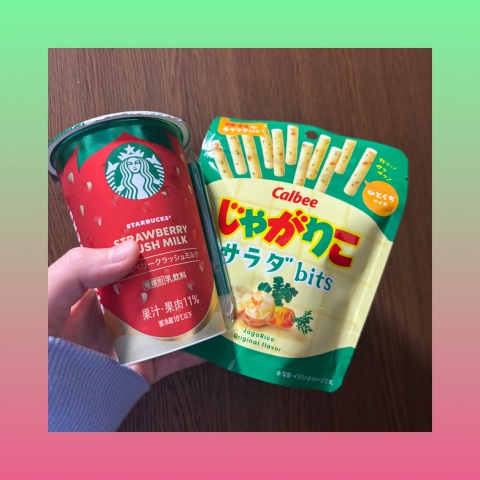 写メ
