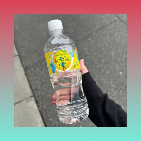 写メ