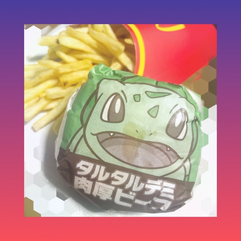 写メ