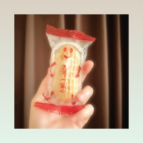 写メ