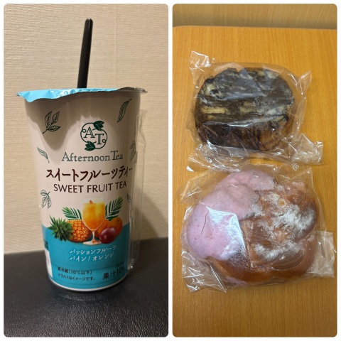 写メ