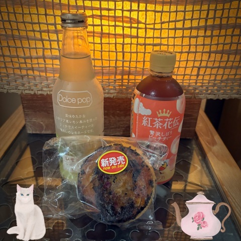 写メ