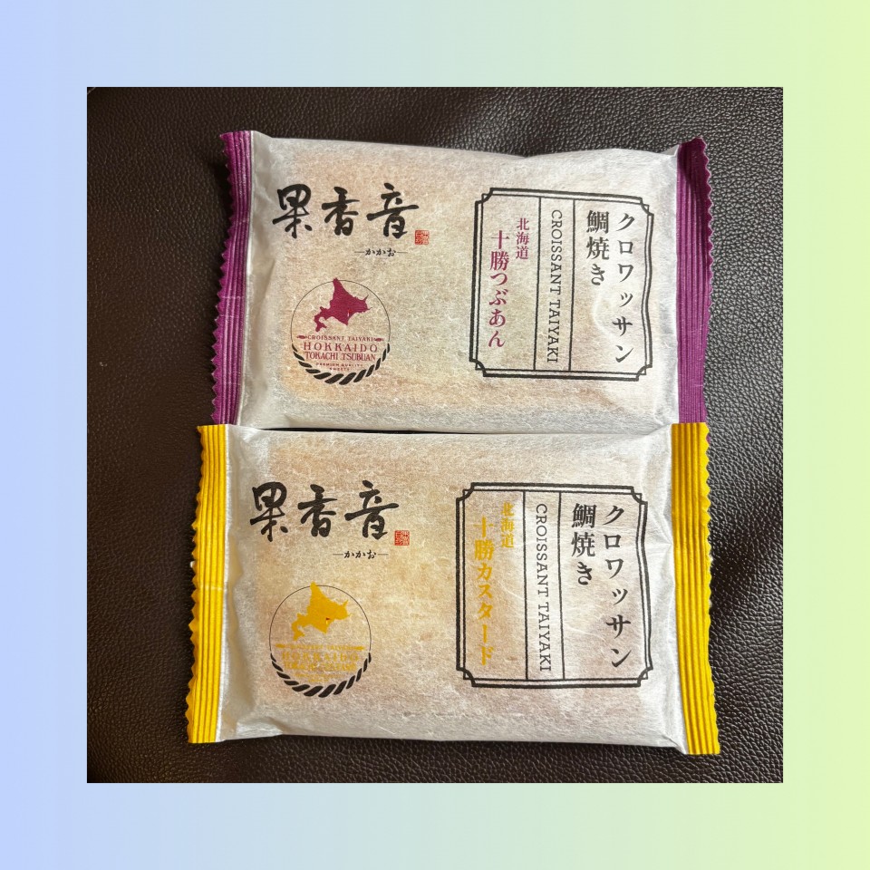 アップロード画像