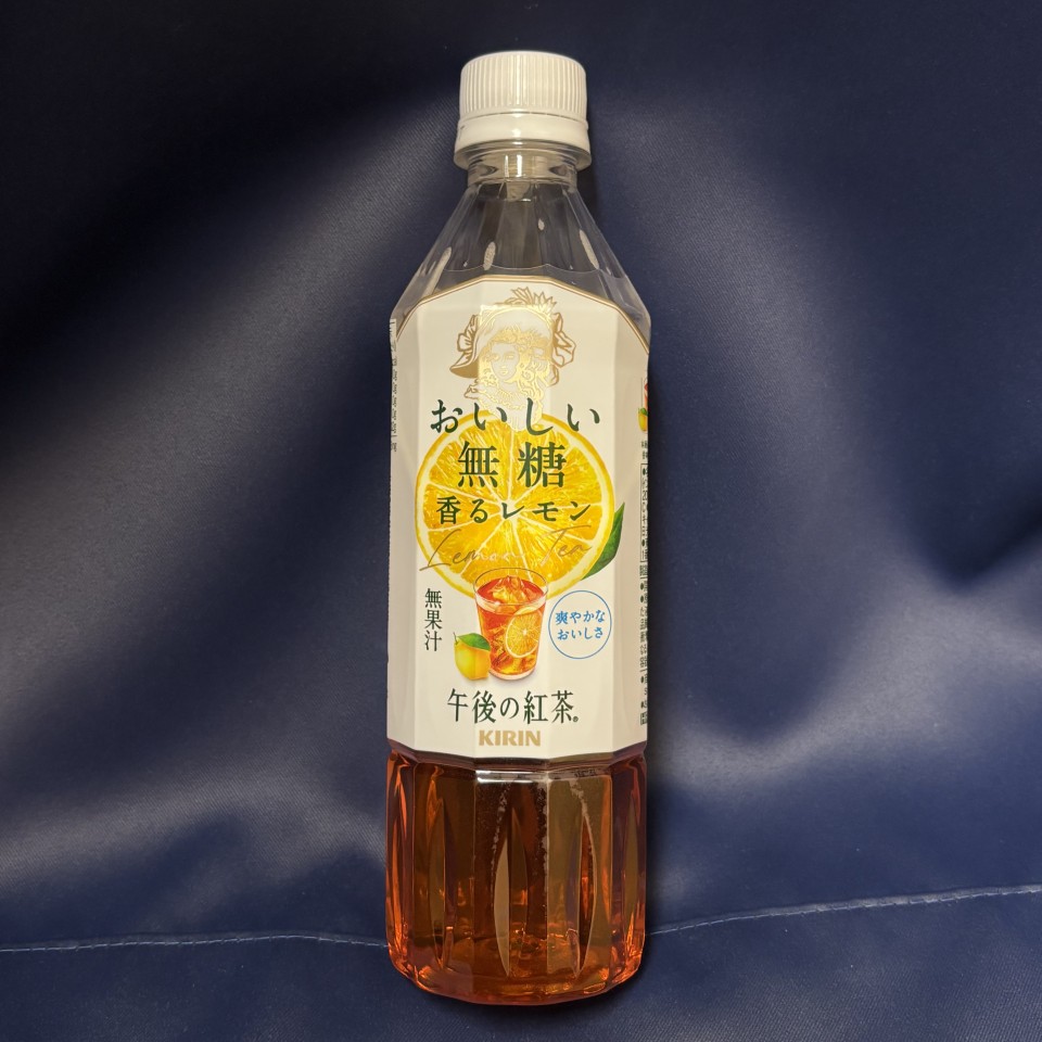 アップロード画像