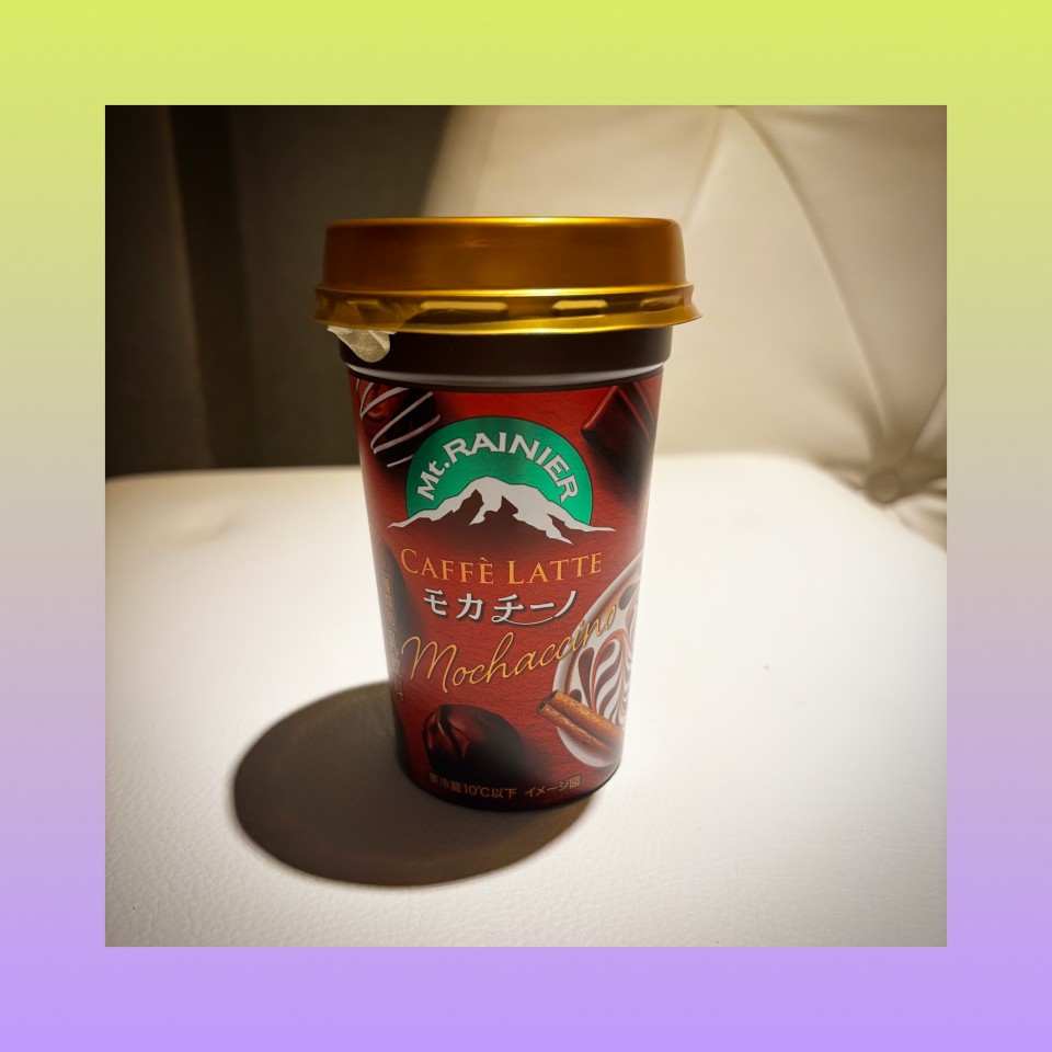 アップロード画像