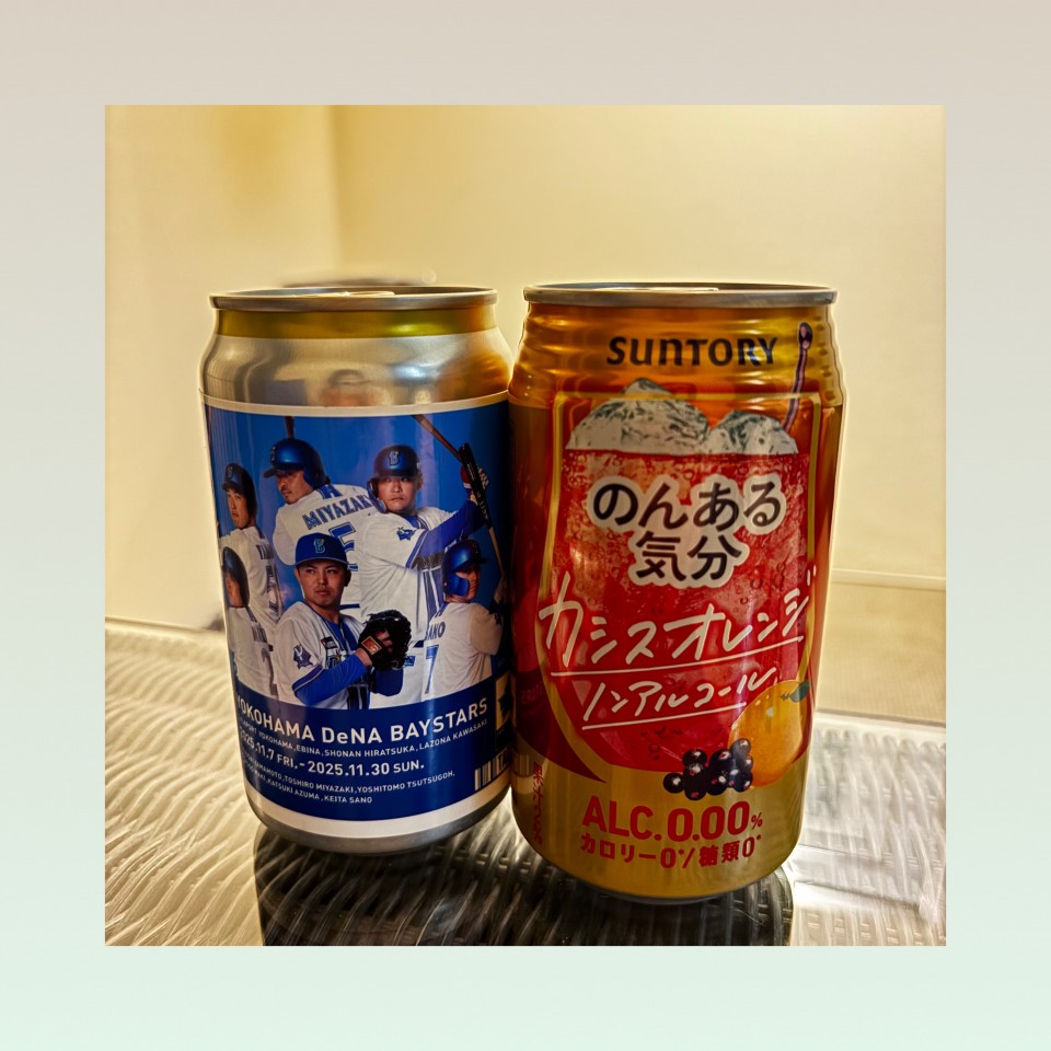 アップロード画像