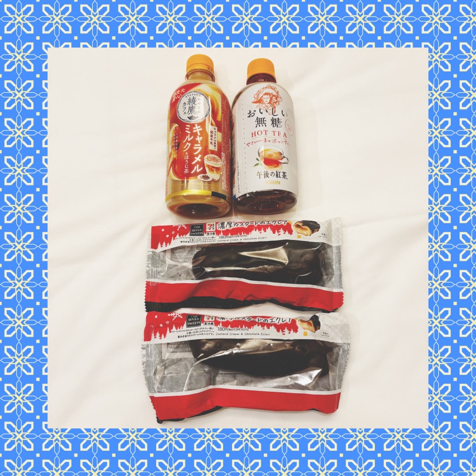 アップロード画像