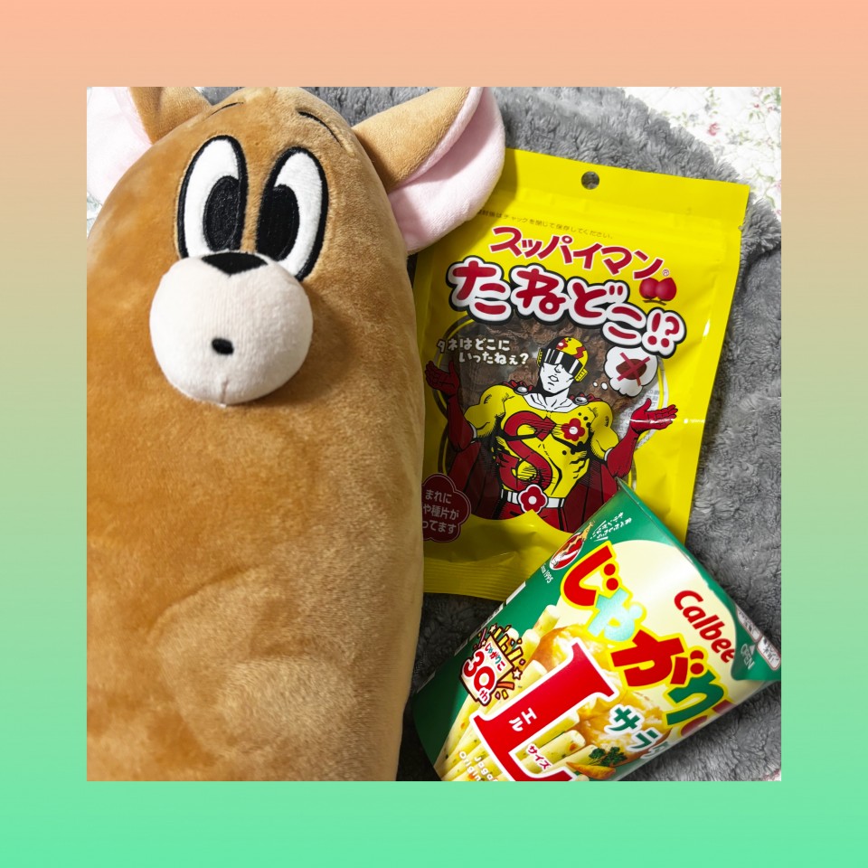 アップロード画像