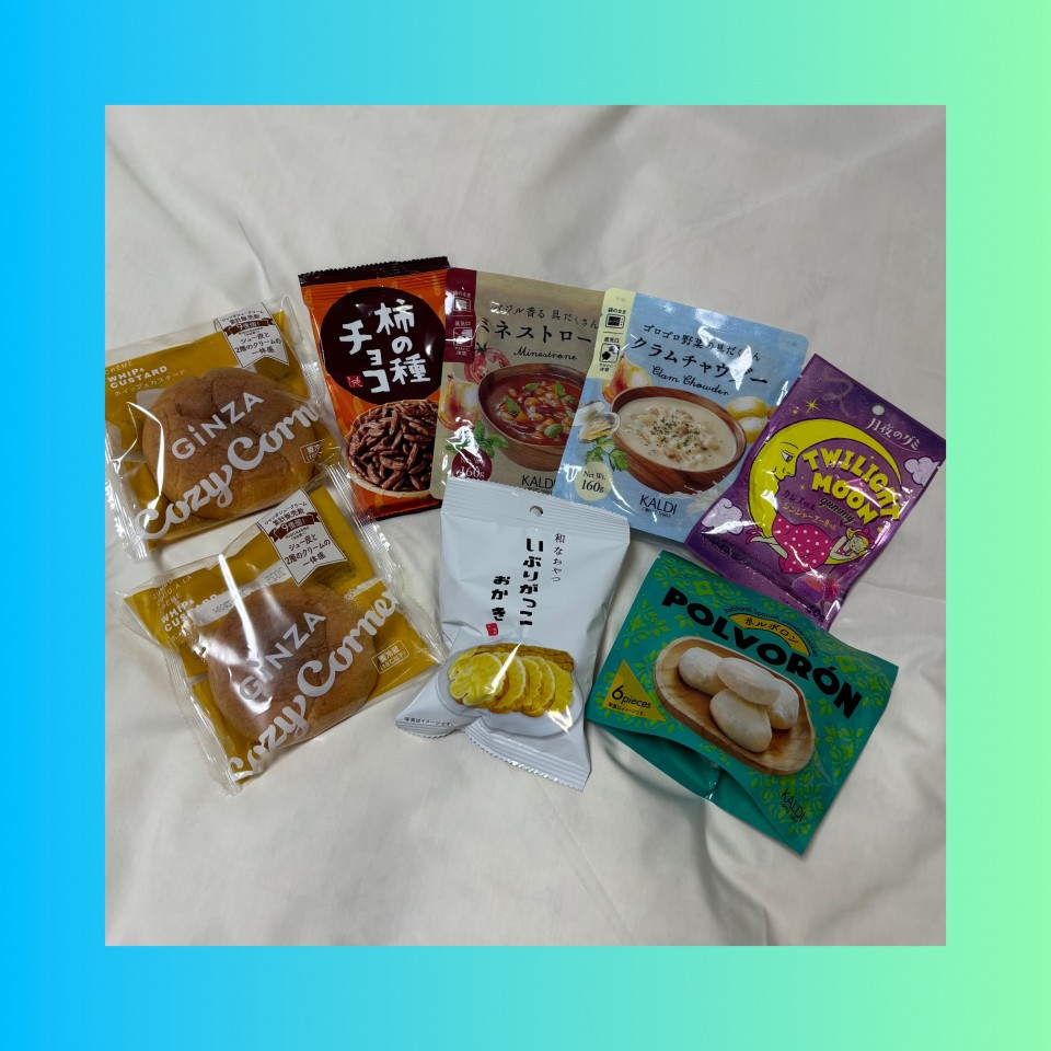 アップロード画像