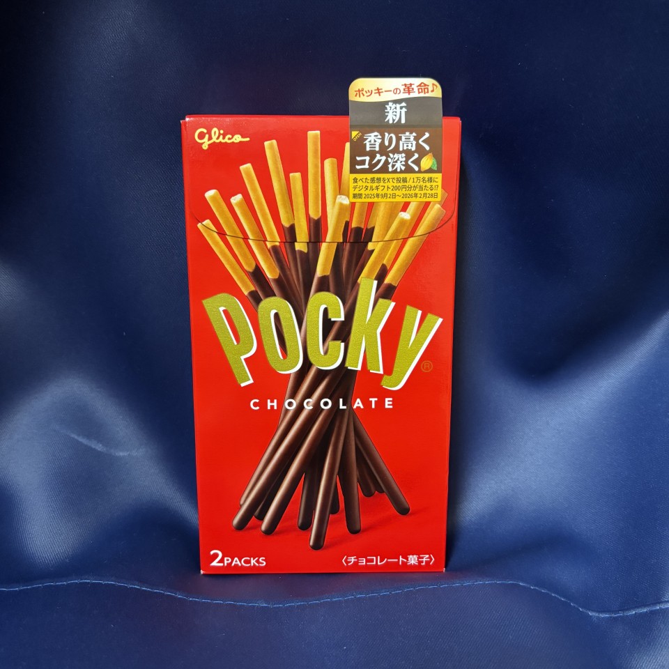 アップロード画像