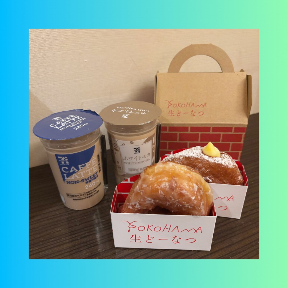 アップロード画像