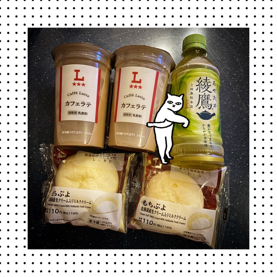 アップロード画像