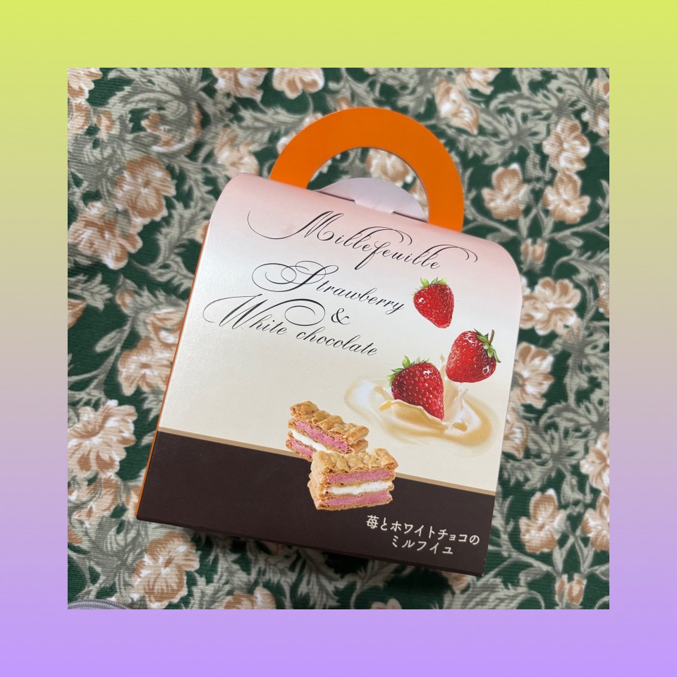 アップロード画像