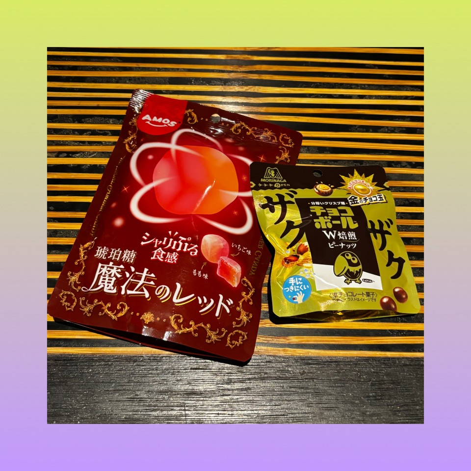 アップロード画像