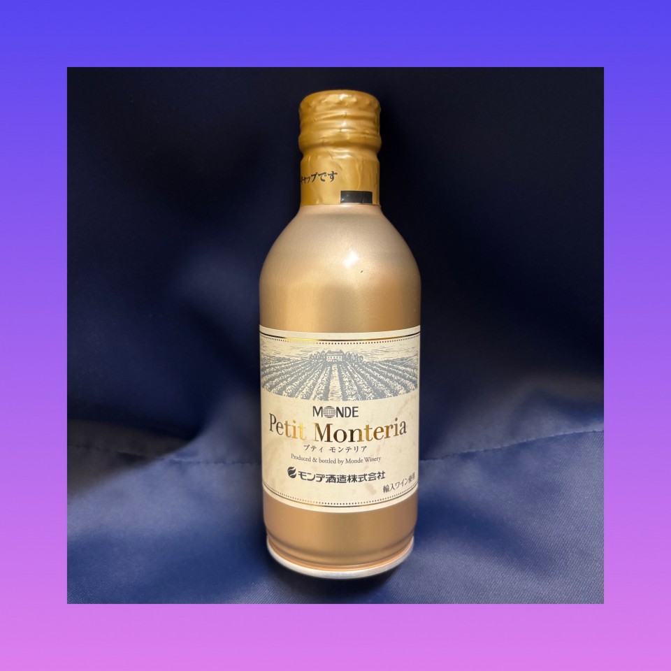 アップロード画像