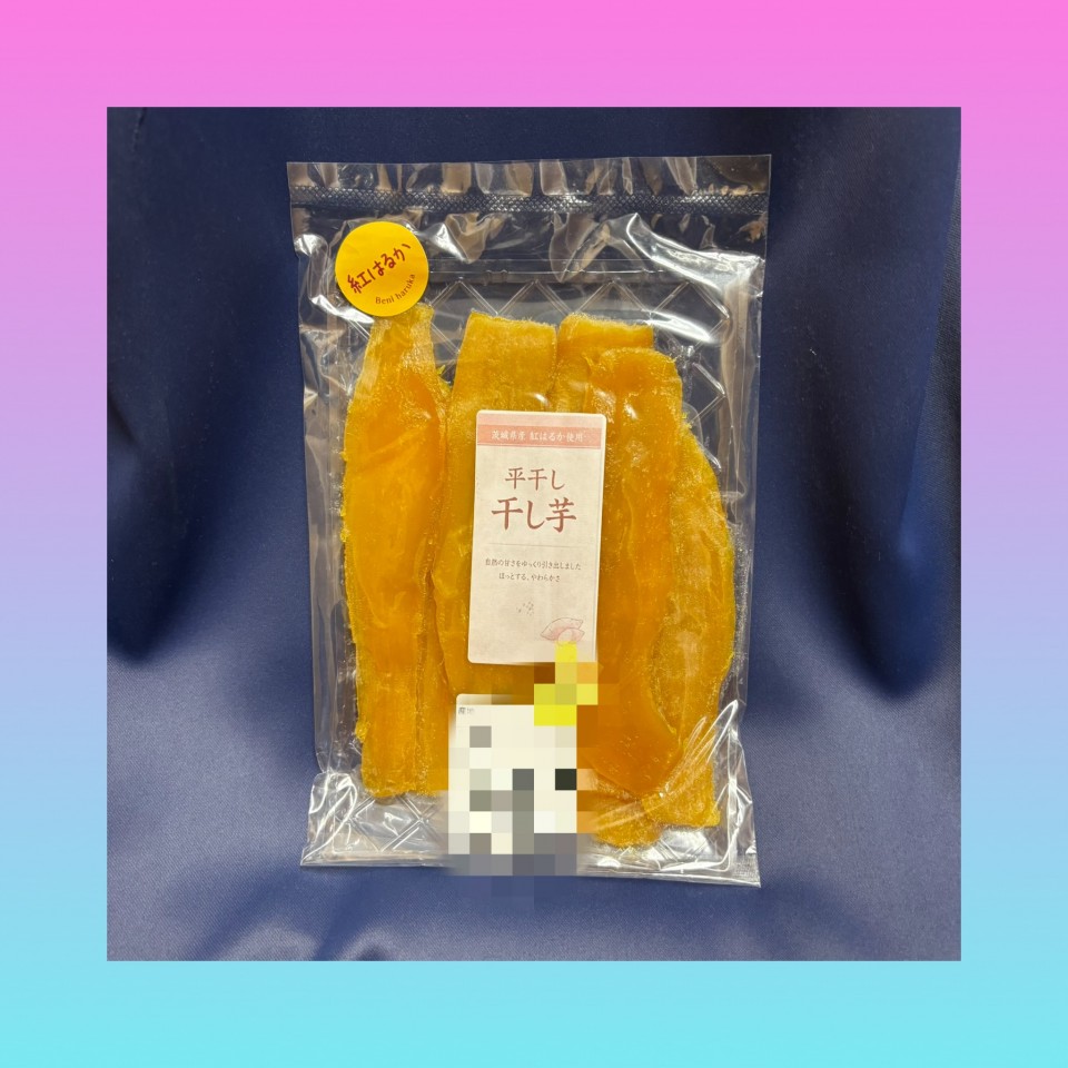 アップロード画像