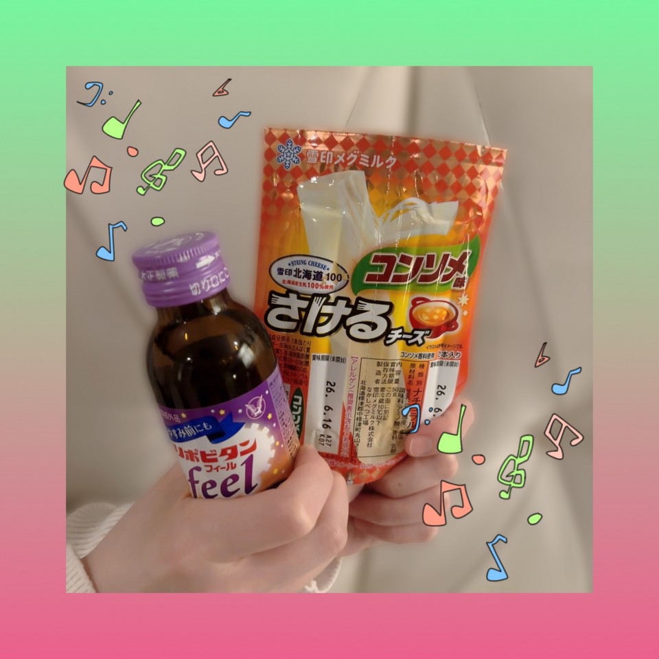 アップロード画像