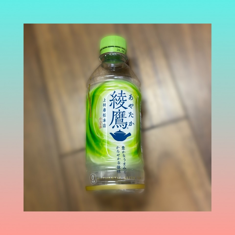 アップロード画像