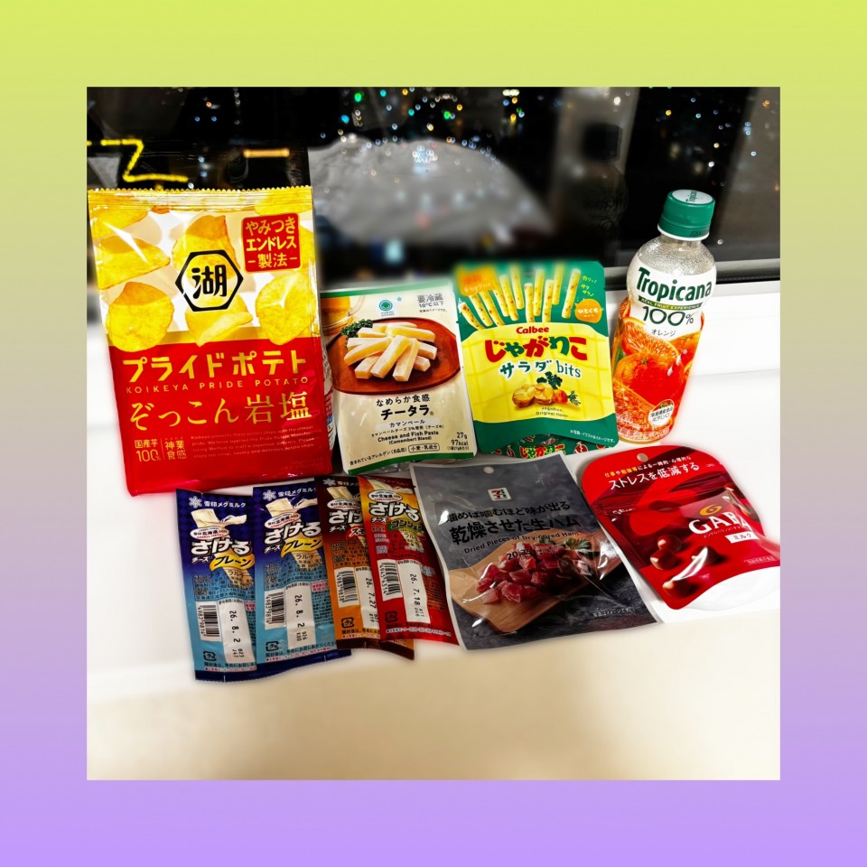 アップロード画像