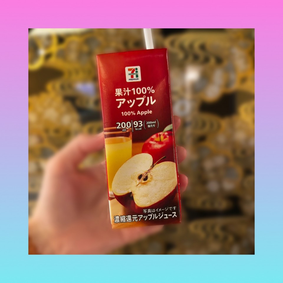 アップロード画像