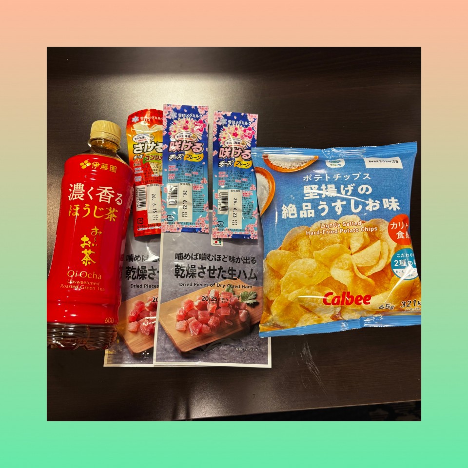 アップロード画像