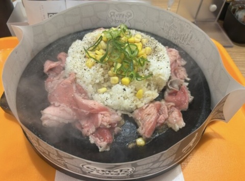 写メ
