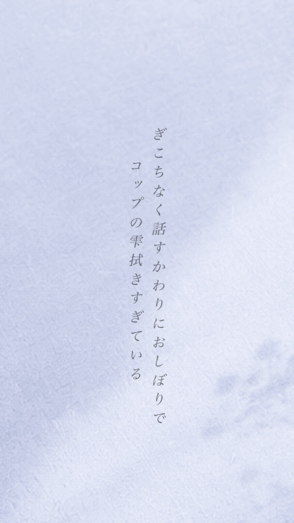 アップロード画像