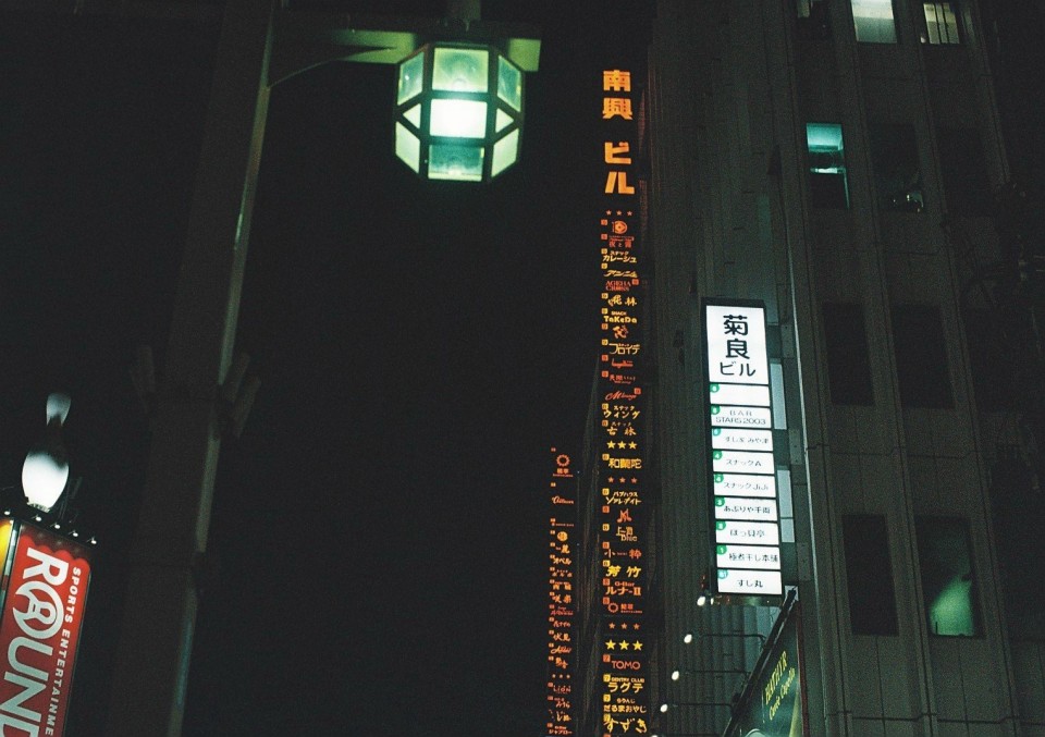 アップロード画像