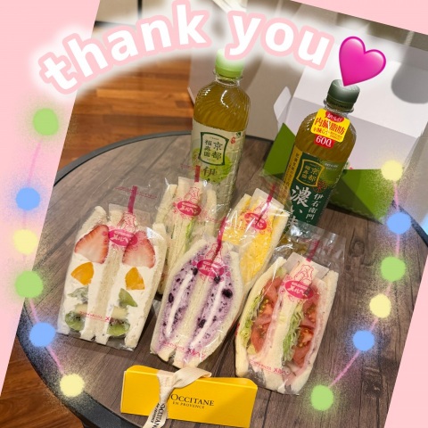 写メ