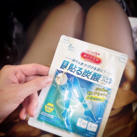 写メ