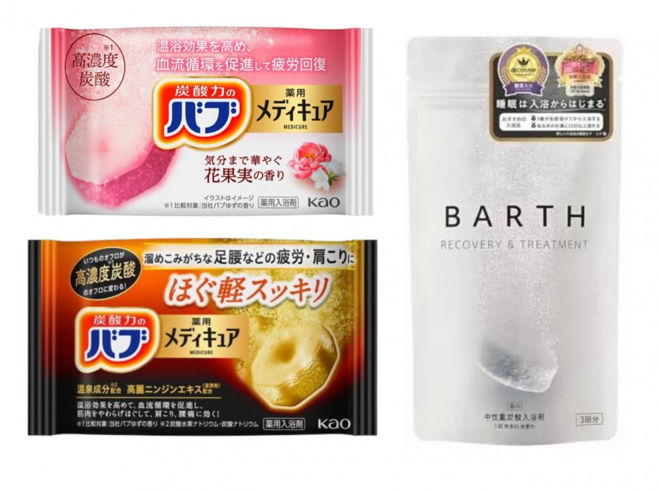 アップロード画像