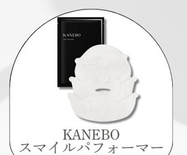 アップロード画像