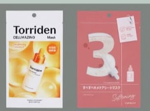 アップロード画像