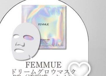 アップロード画像