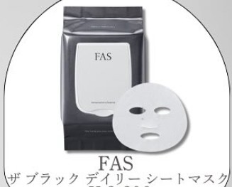 アップロード画像