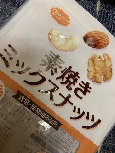 写メ