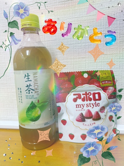 写メ