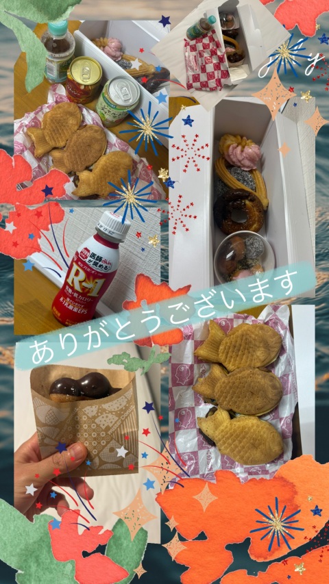 写メ