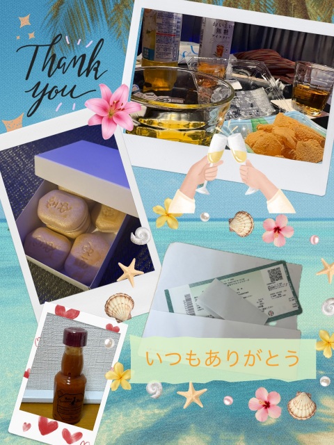 写メ