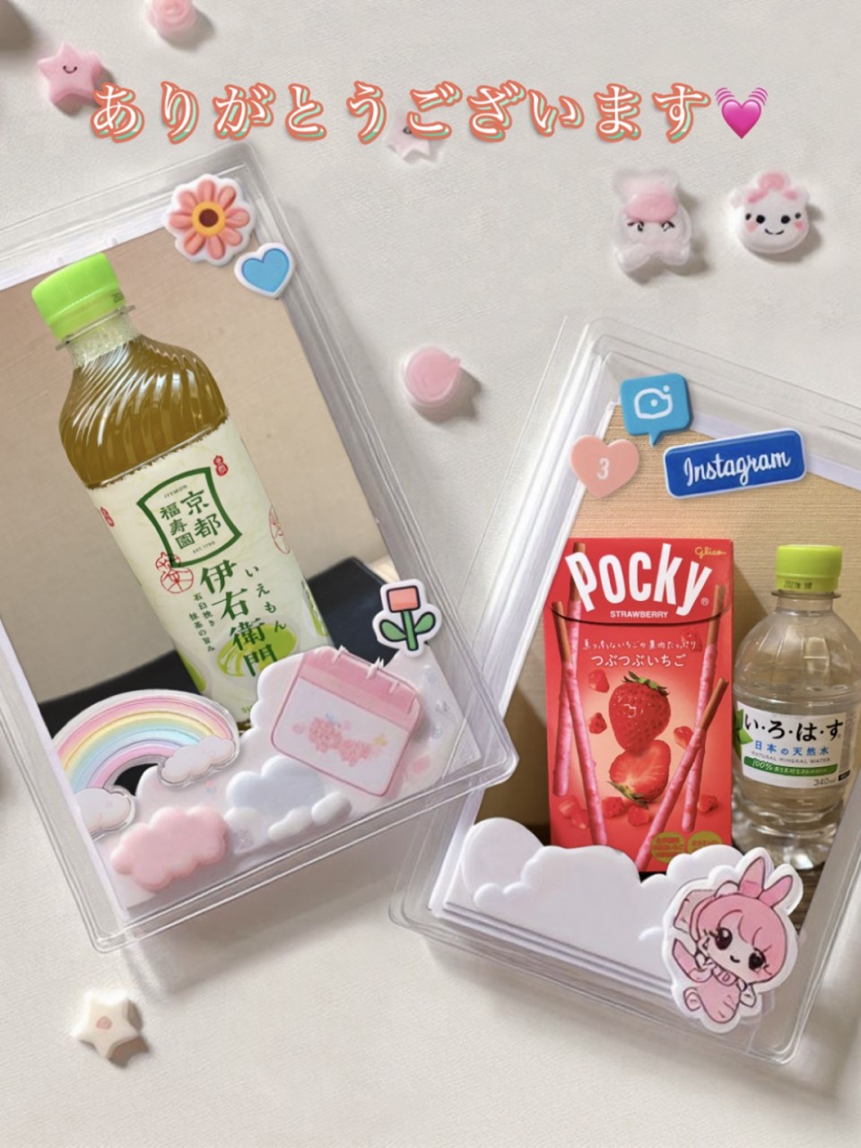 アップロード画像