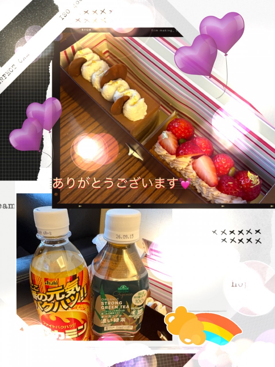 アップロード画像