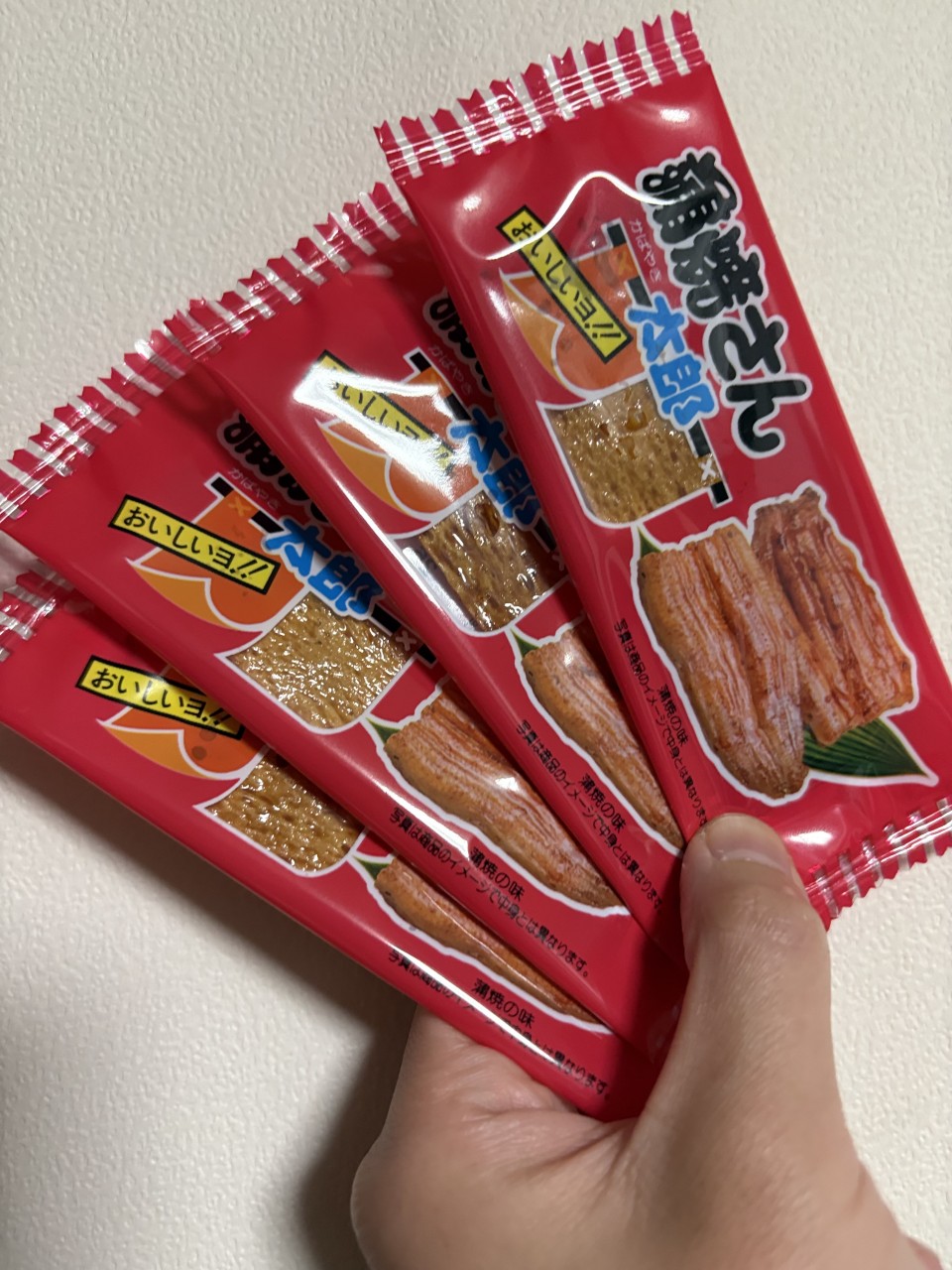 アップロード画像