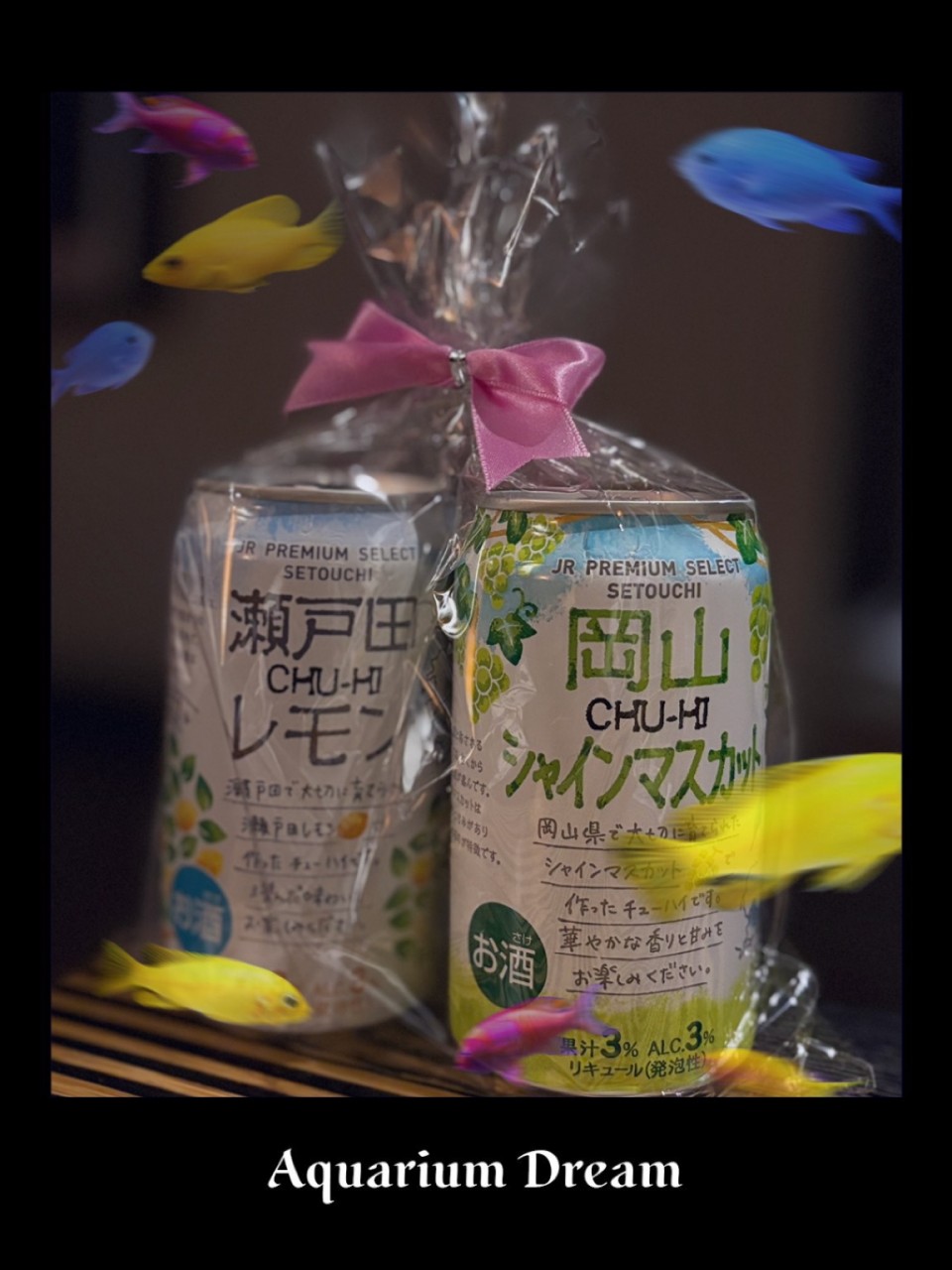 アップロード画像