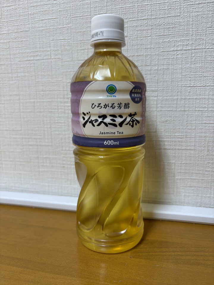 アップロード画像