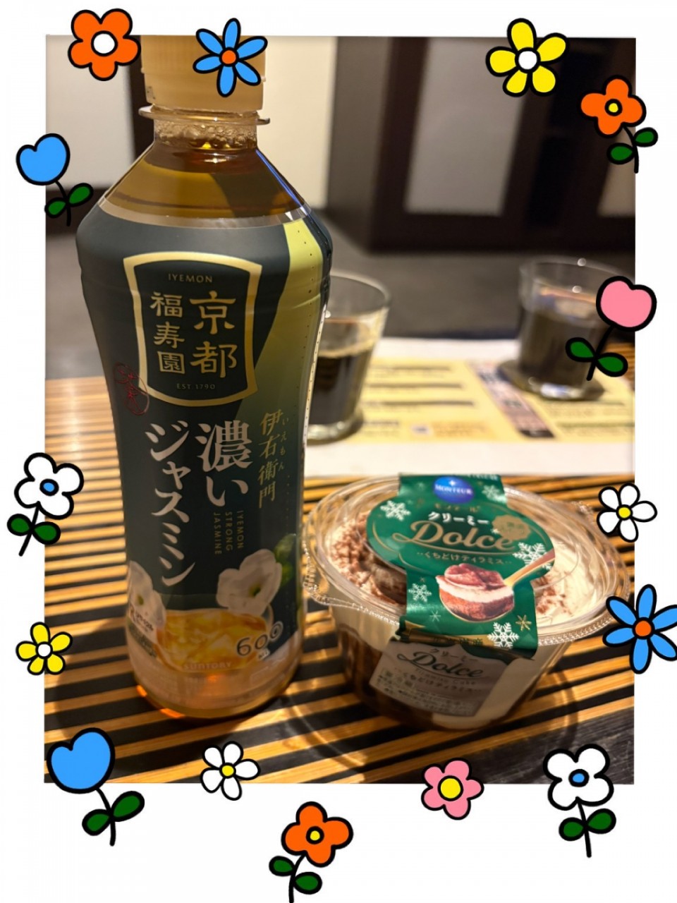 アップロード画像